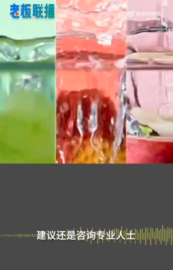 b86b54ee-edfb-445a-9783-6e54b0bf23e6.png