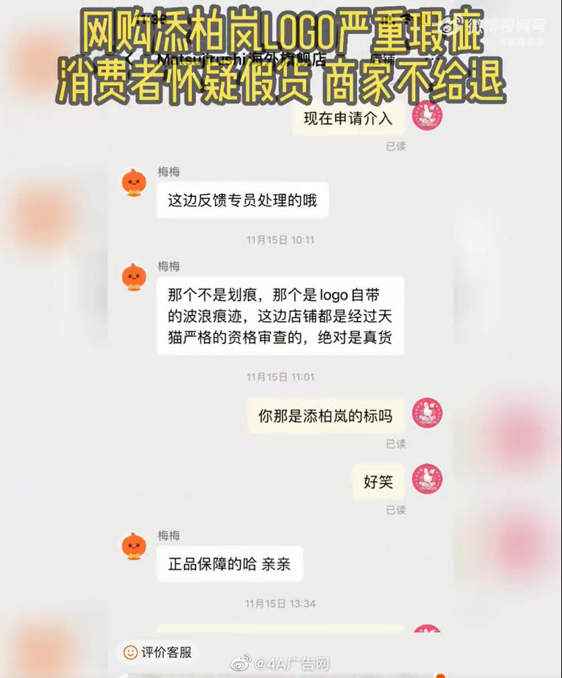 b914c1f7-ab77-4fb6-a1a4-bd8c79530fd6.png