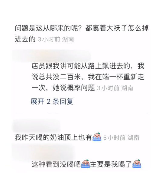 bb68f8b1-a0d7-4146-be2e-0bccc4ac0828.png
