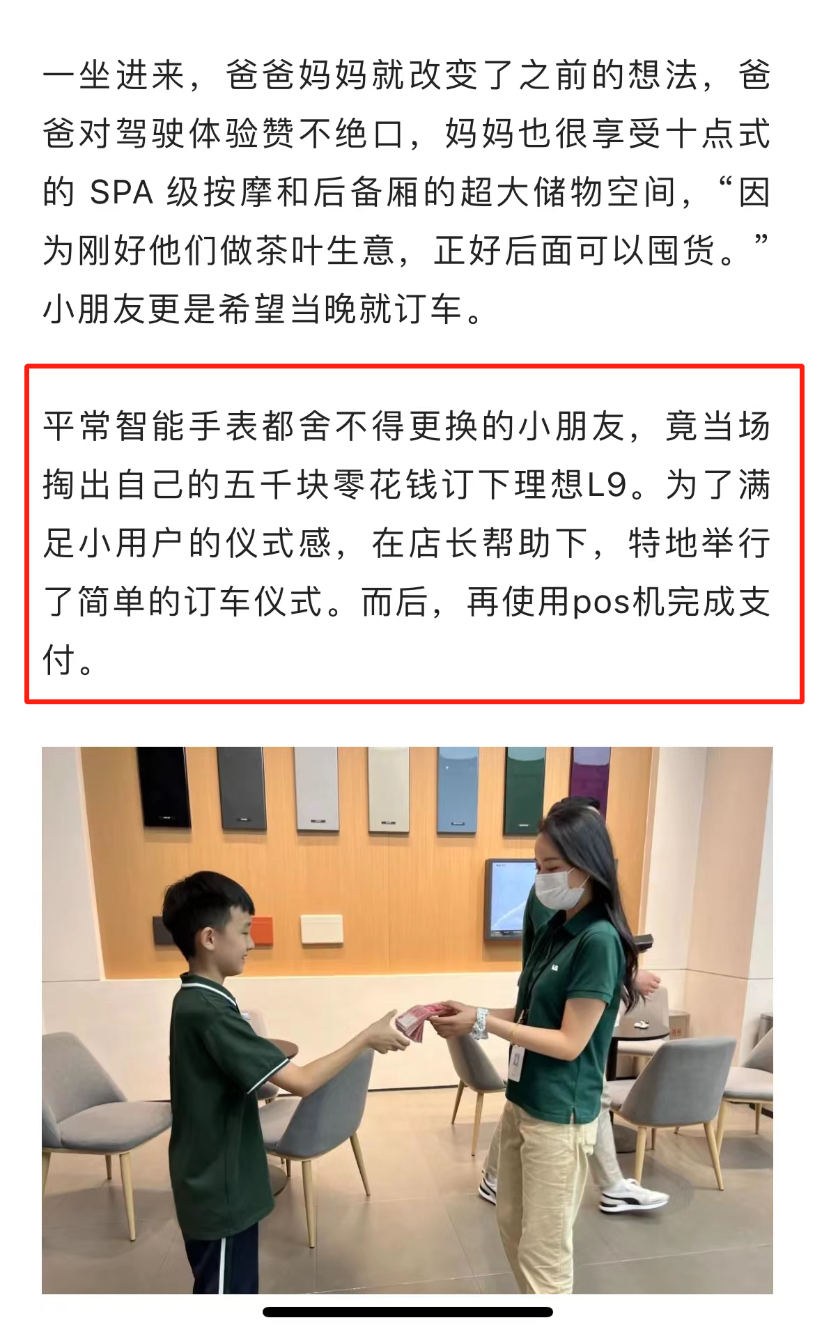 c05be7a5-2acf-44be-ad5b-df088925040f.png