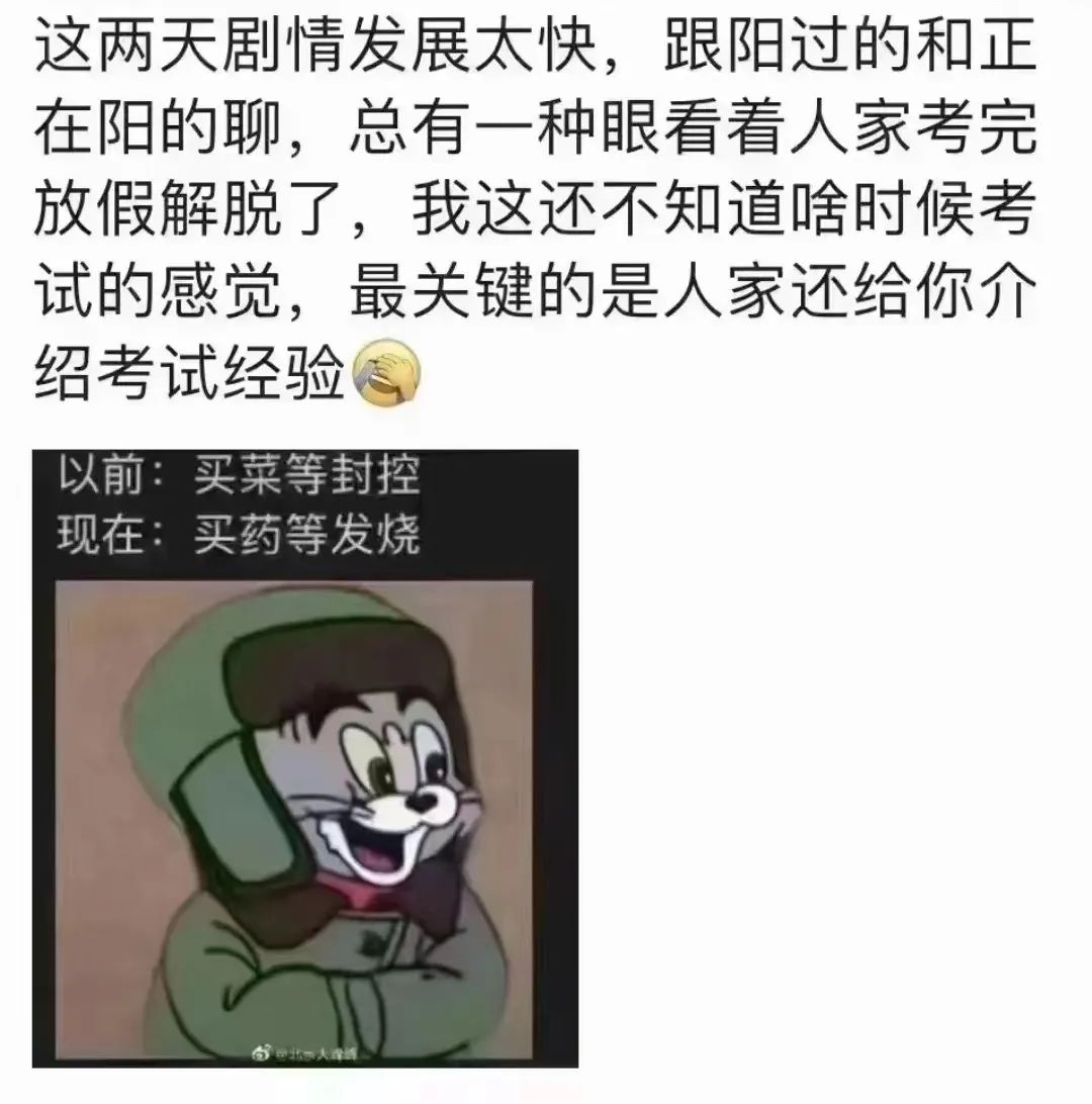 c0b0228d-791e-42cd-bea9-03ae3c7e21fc.jpeg