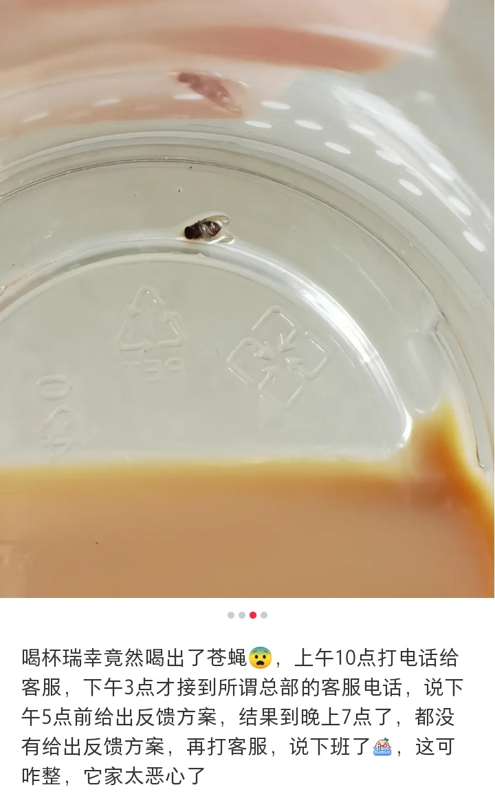 c179edf2-be72-4ed5-b94a-88161a42813b.png