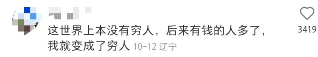 c1bc7d82-ac21-4010-b1fb-d7348aa7cd35.png