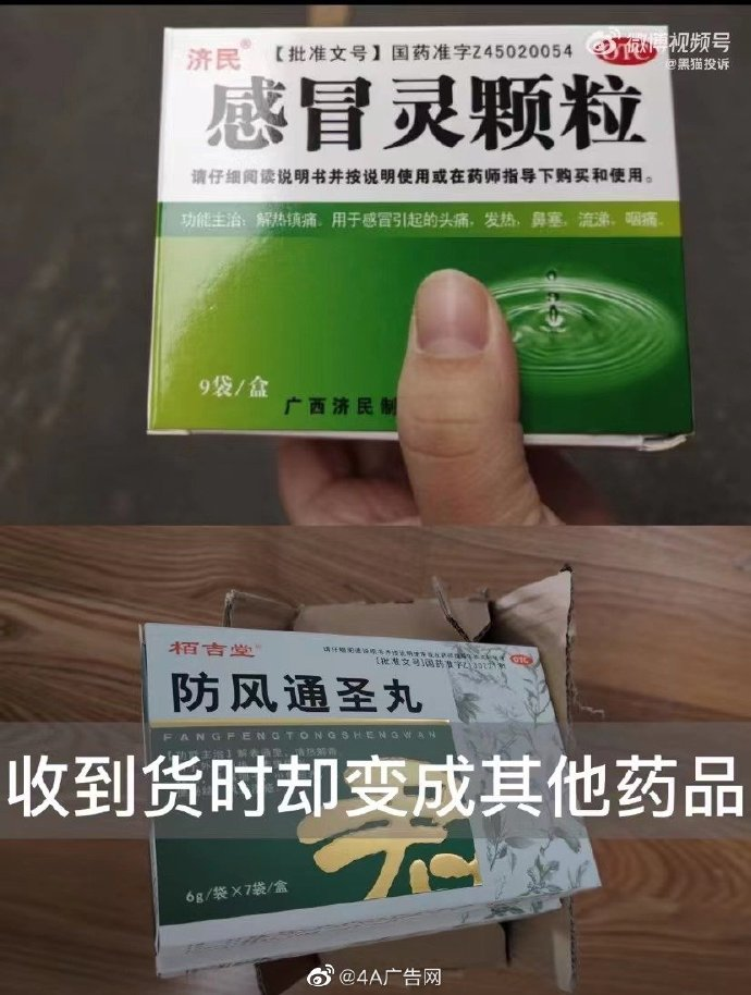c2208ab8-158f-4da8-865d-f8a6321fe4f1.png
