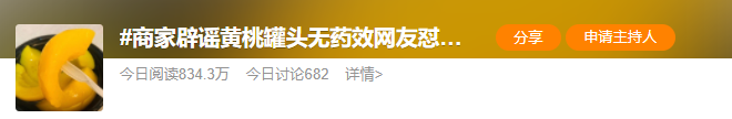 c44cf0af-6f18-43d4-b1b9-43492d17a657.png
