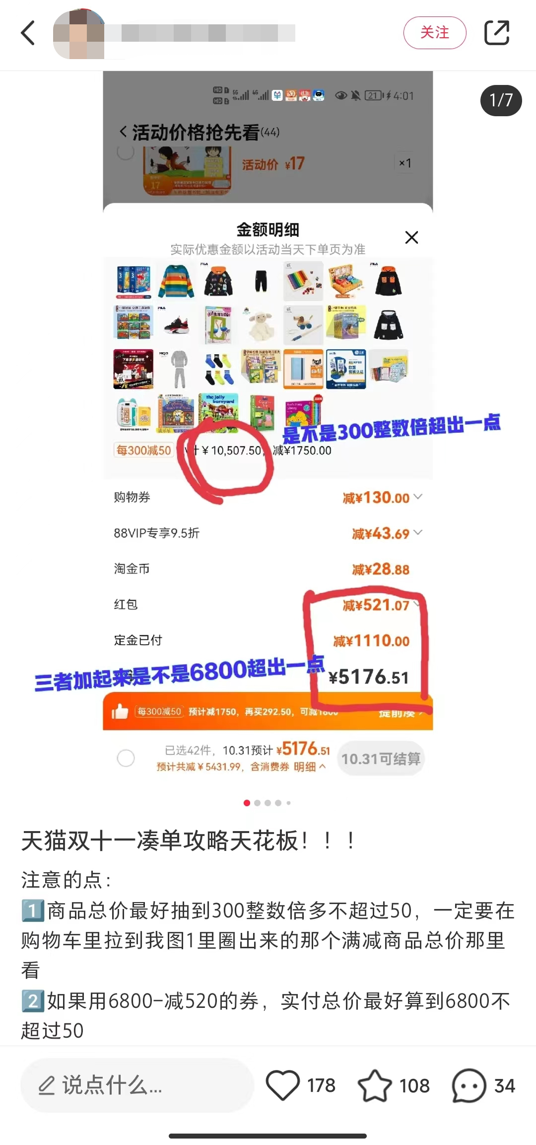 c4f5f5ed-d9ba-4054-be6d-9ce707b26552.png