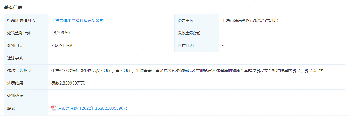c55716de-8781-438e-b70b-d179fa83380f.png