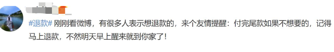 c605da69-f24d-420c-b344-4119eb10f2cf.png