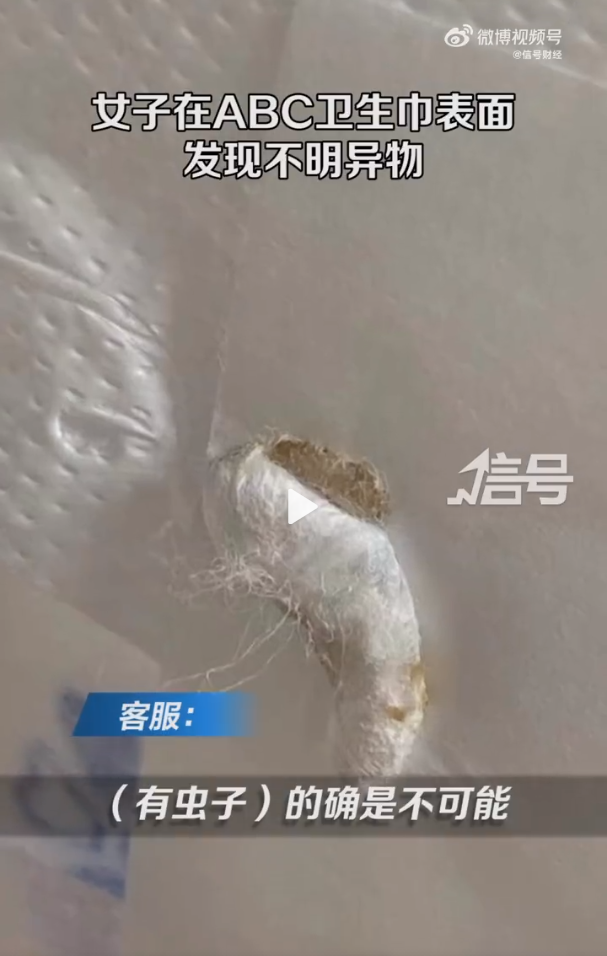c7bf2f7a-55f5-476d-a074-8cf8d73dc7e5.png