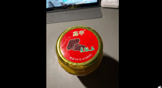 c987ddfa-ec6c-4e5e-ab44-087b1eeca041.png