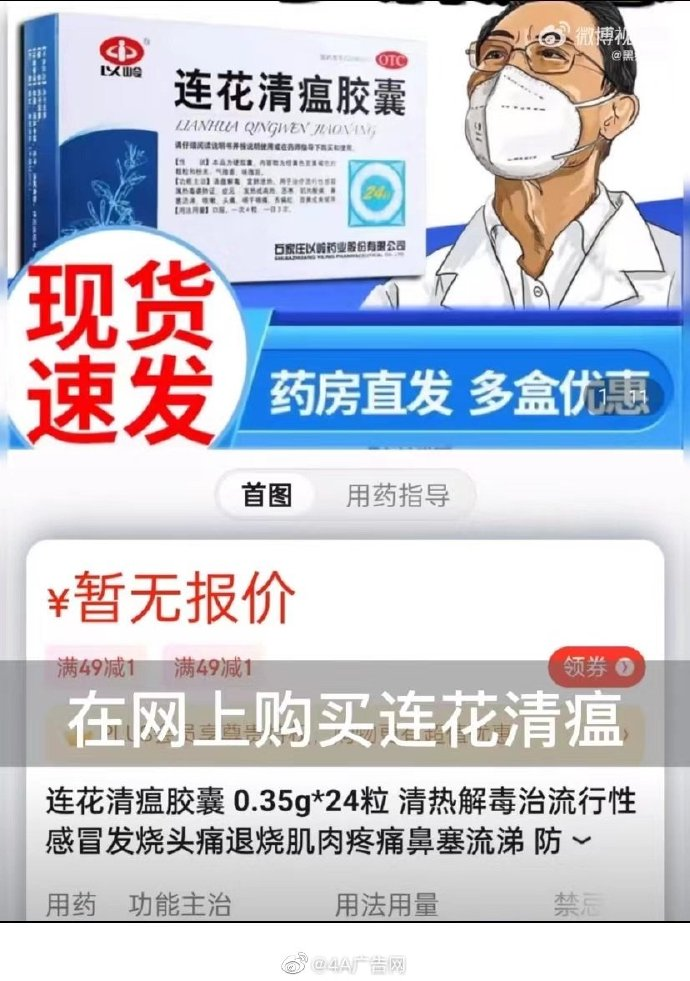 c9f7cabe-31c8-4852-9749-ae7deec3be4f.png