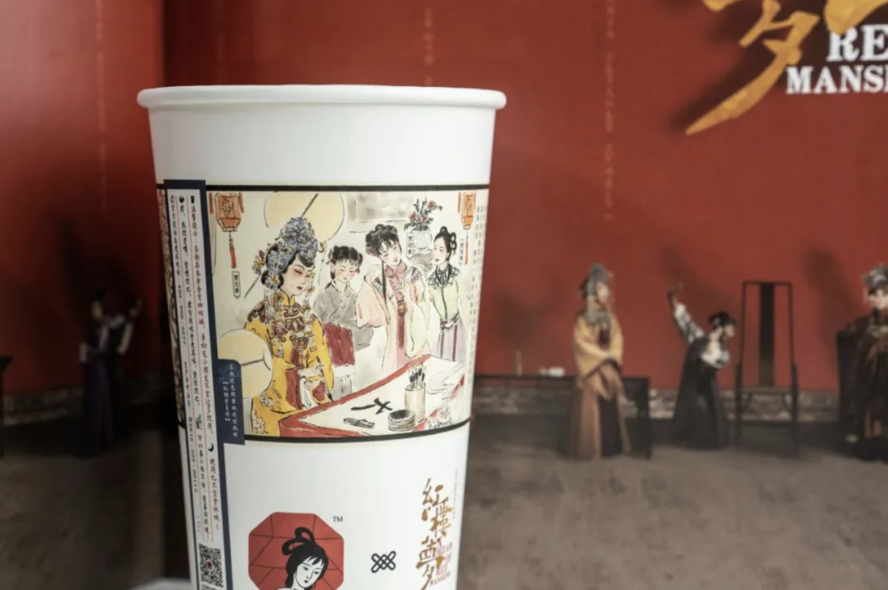 cac067d7-493d-46a9-b3e7-7a69be5d98f8.png