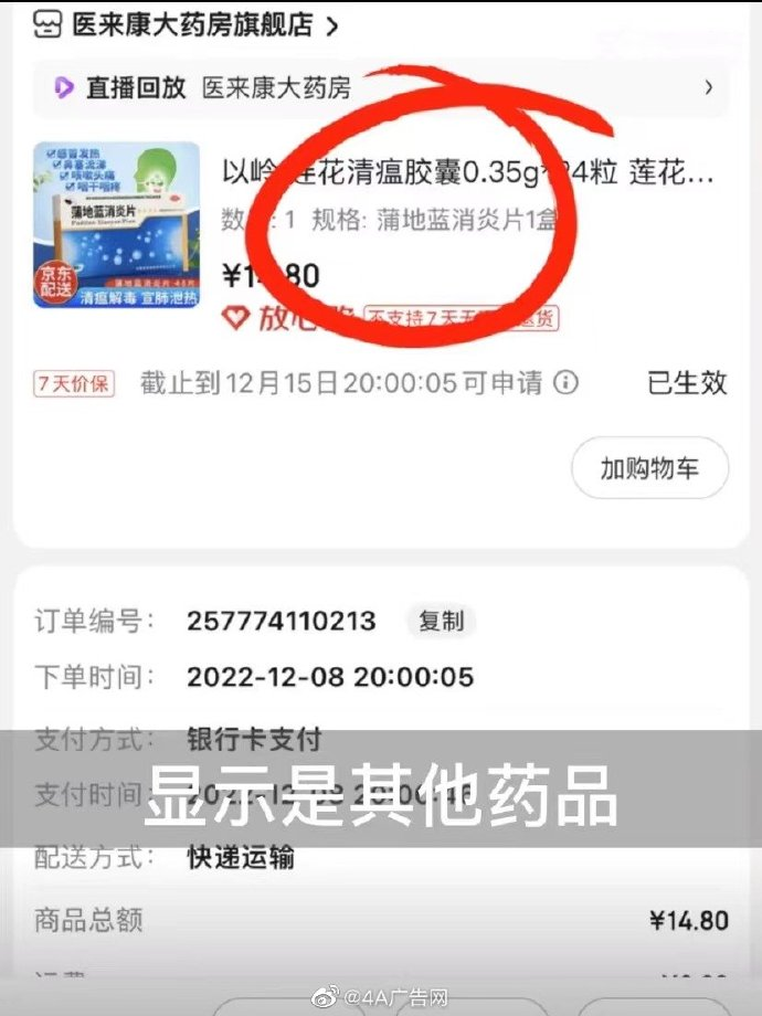 cb2c1e46-b2b3-4c87-88f9-67db2d880a24.png