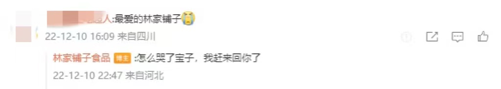 cc74f6d6-b22d-4337-ad18-4183dbdfcba0.jpeg