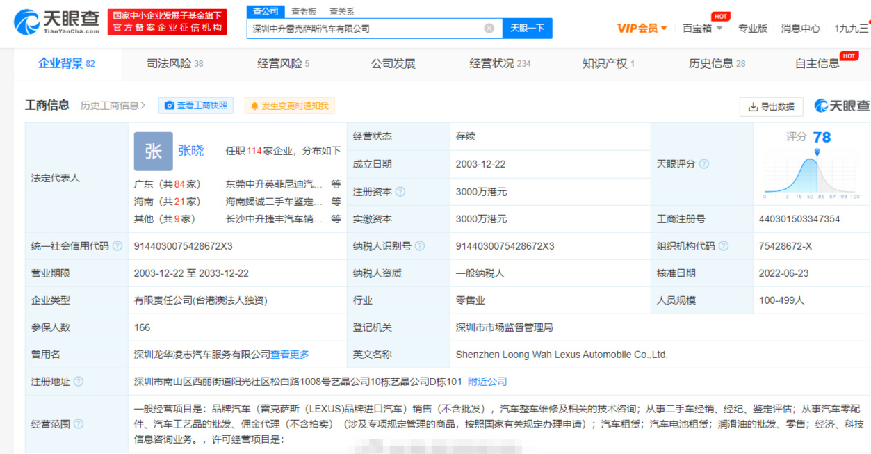 cdadc529-7028-463f-8cc9-2b9e6c8157b8.png