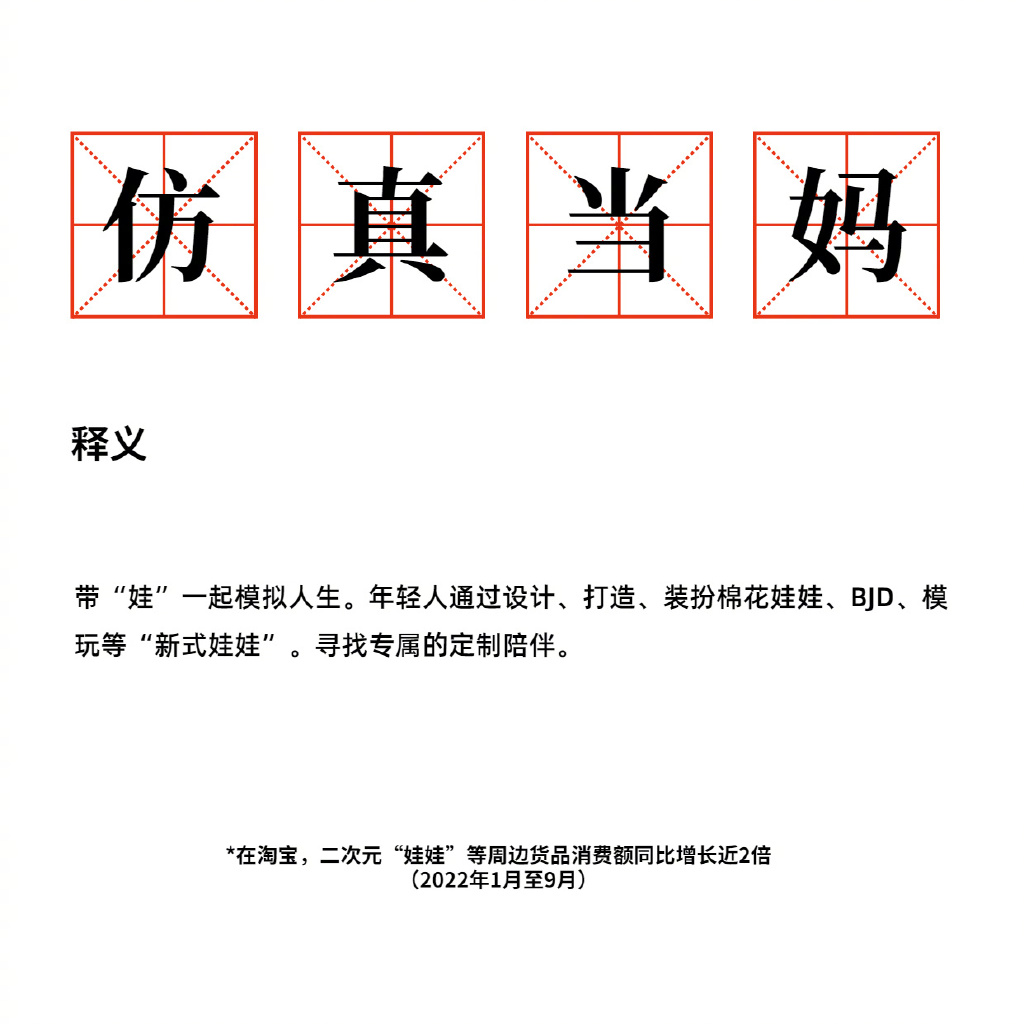 cddb4e03-7db9-4c35-80dc-20ece522d237.png