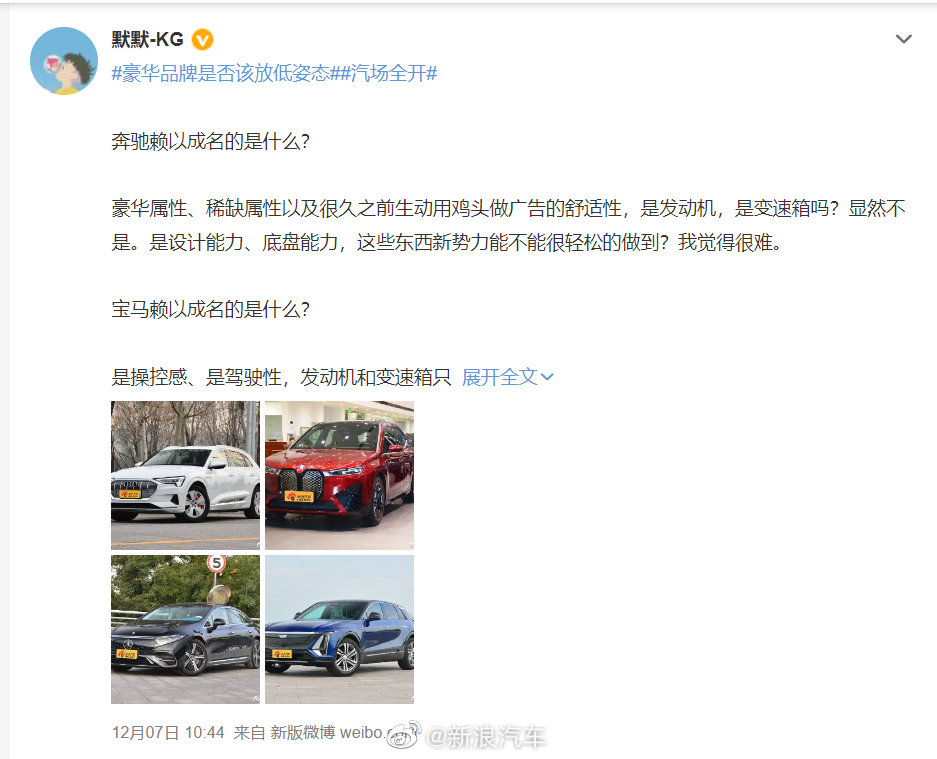 ce428149-b21d-4cf6-8d2f-7a6543b38c2f.jpeg