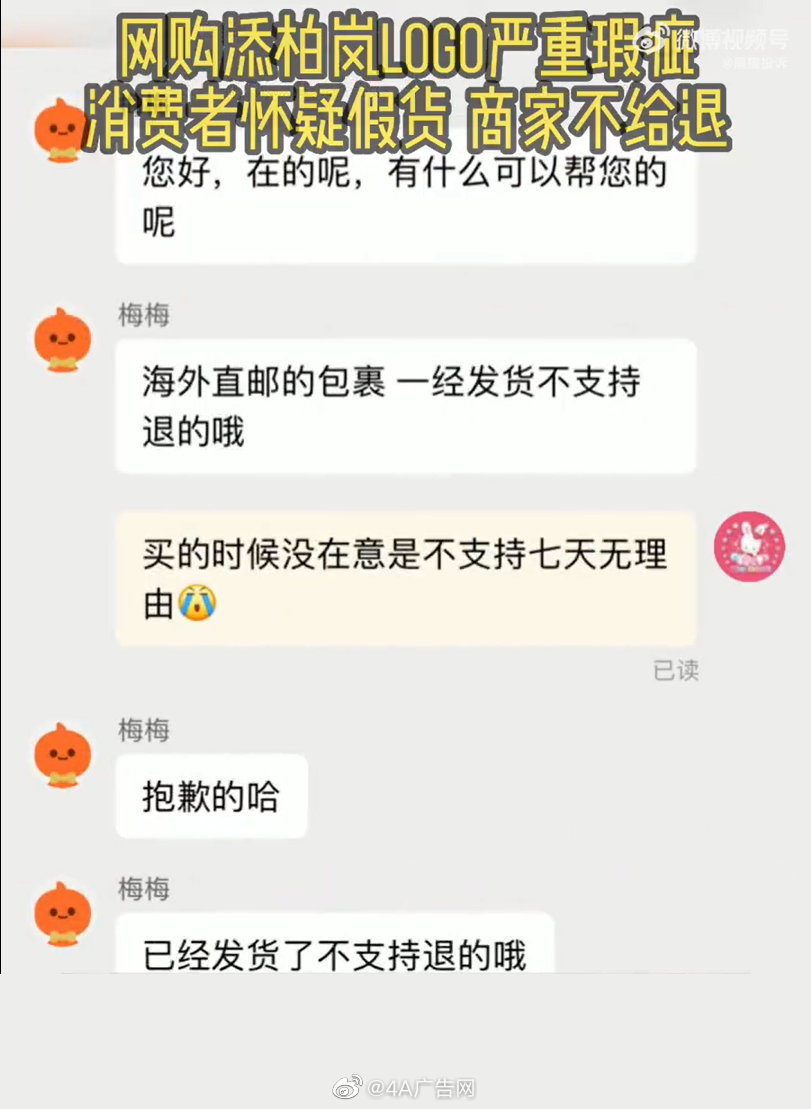 cfe25894-36bf-49ea-bd26-ee4ceb180657.png
