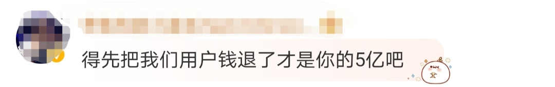d1ca5724-134b-4a93-85fd-a707ec1346e1.png