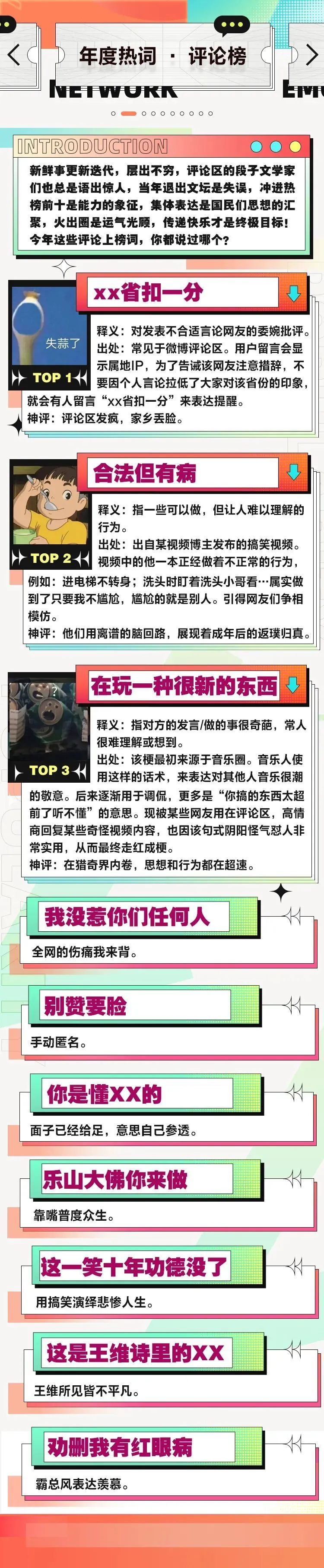 d32a4f42-c9c0-44a6-b469-6ad6e0729ea7.webp