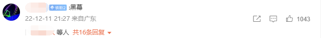d4ca1711-8041-4f0a-9e07-c247f8e2266d.png