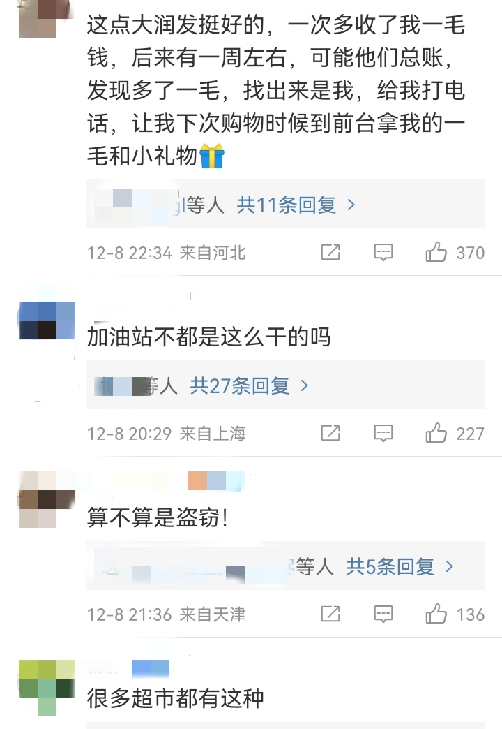 d6ec3d92-323c-4e71-8baf-958e37e16465.png