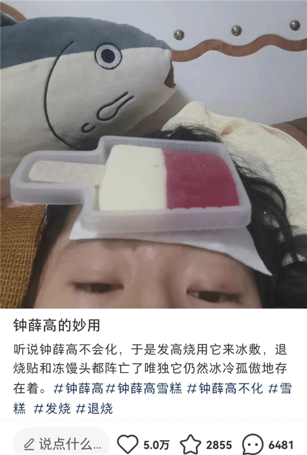 db3e209b-94a6-4b7b-a457-caab9ea8b783.png
