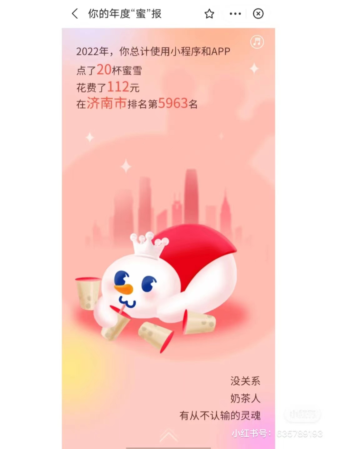 dcb89015-7686-4aa9-bb85-d468bf556e8e.jpeg