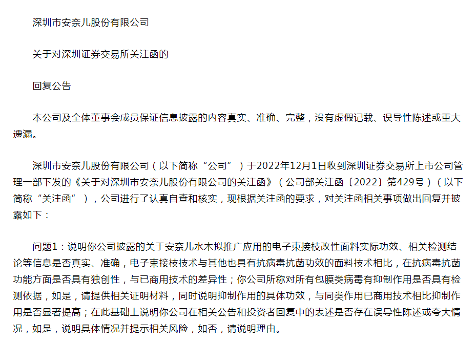 def950a5-ed79-4c11-ba3e-9424cd782106.png