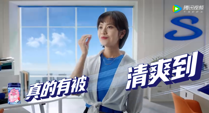 e1aebe11-9353-444d-b305-9f964a847520.png