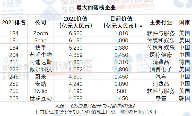 ea33cb5d-2ac1-4fc2-bb7b-8772016293b1.jpeg