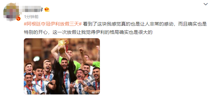 ed8cb024-e4a7-490b-a195-3b868ee3f4f7.png