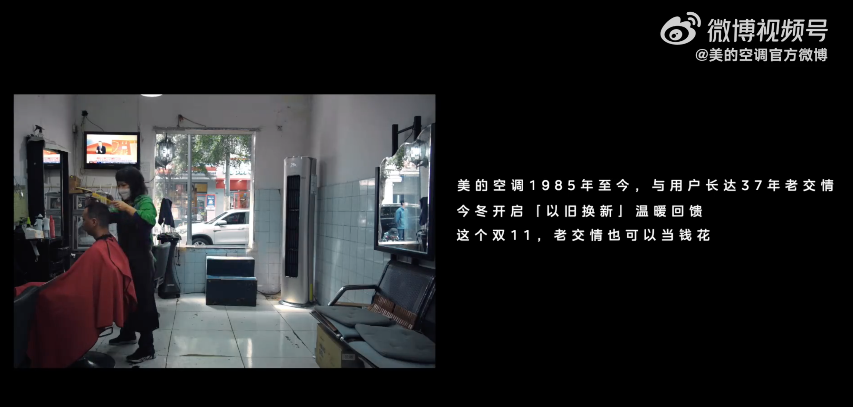 eff6f7cf-653e-4650-af5b-e0bd59648ff4.png
