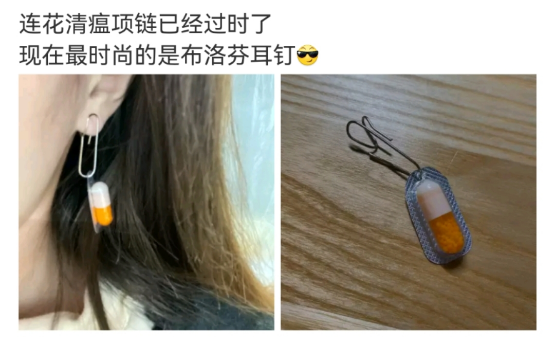 f45b52cf-e7d9-45fa-aaf6-d93a59cfa1b8.png