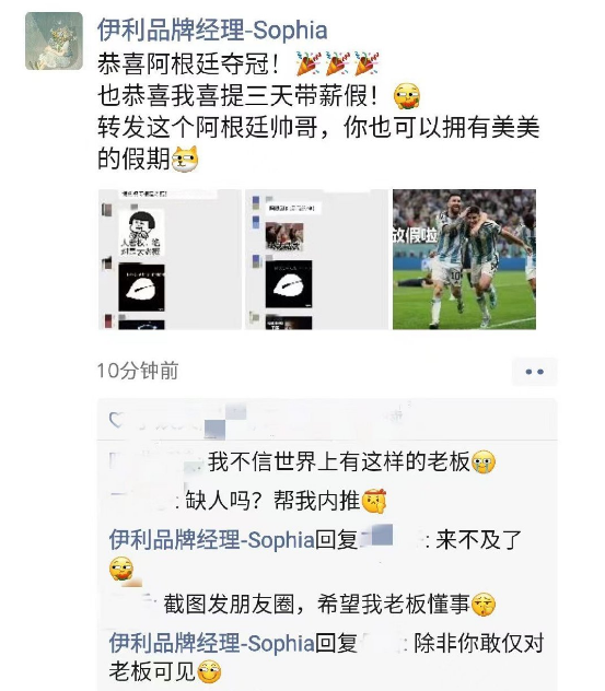 f50a37bf-ef4a-4f95-96c1-d4d6cf1363d8.png