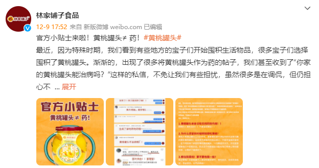 f5b3e96b-455c-4697-95ea-a8c86725cf0e.png
