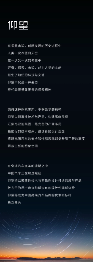 f62ff280-6413-487e-8252-499f1e35f99b.png