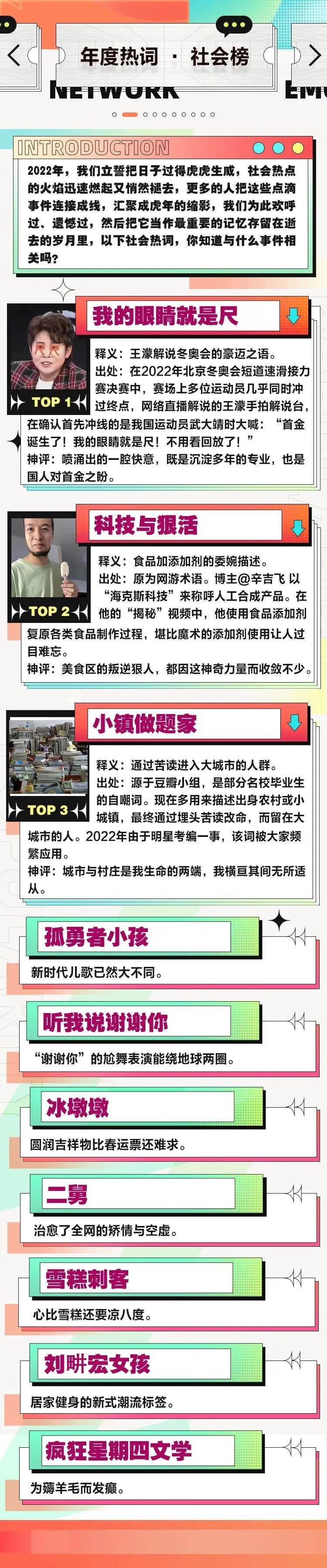f655eeb1-89d5-4dc7-a76a-14f92573bd81.webp