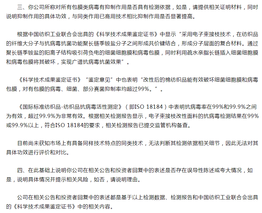 f91e281c-0db3-47e0-9fdd-100d491e4771.png