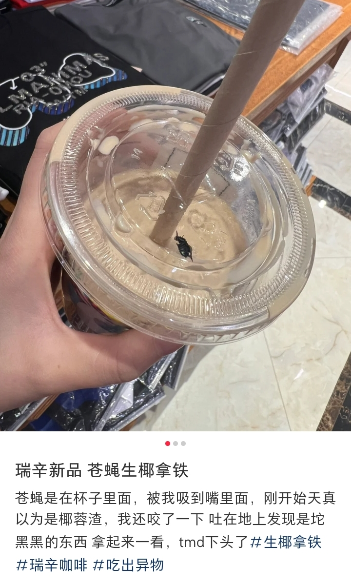 f9c68d2d-5d0b-41e7-851a-b32fbbd14ed7.png