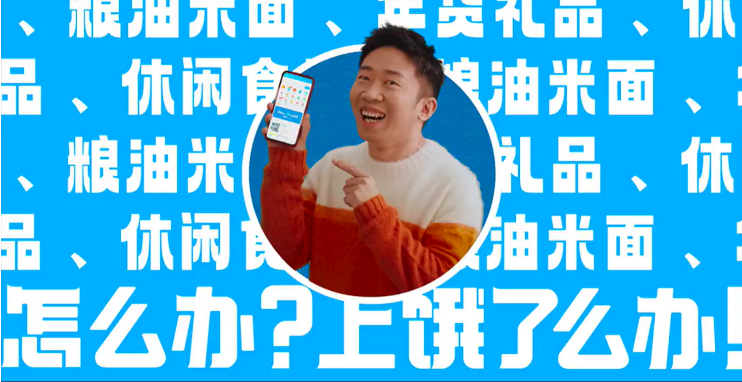 083d5d3f-391f-4b5f-819a-402a08ccbe74.png