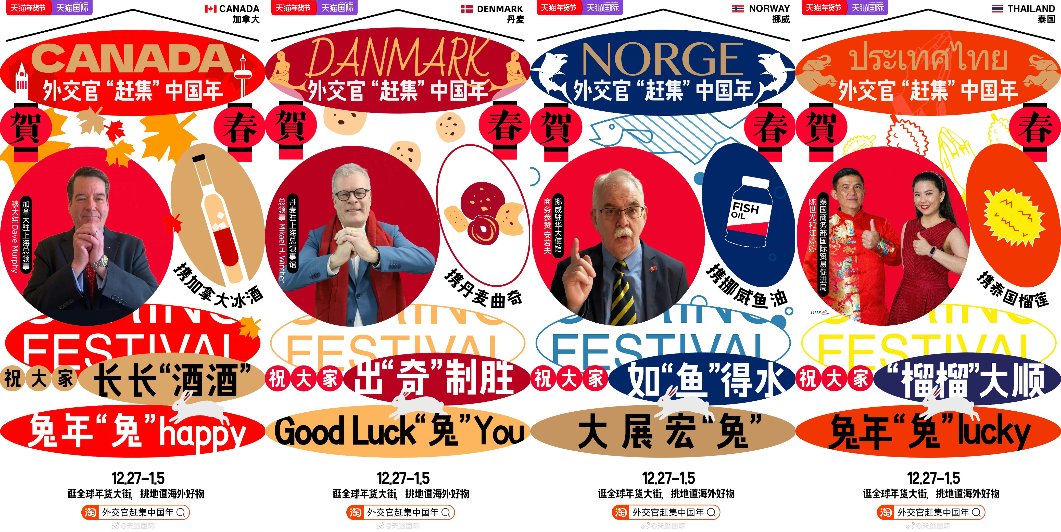 11ace5e1-40a8-4648-bf7d-2b233b9fb354.png