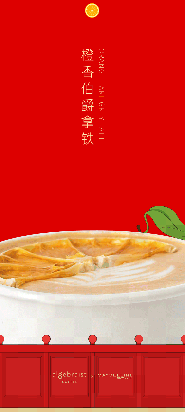 16303feb-0d3b-4008-bddc-89e956f18749.png