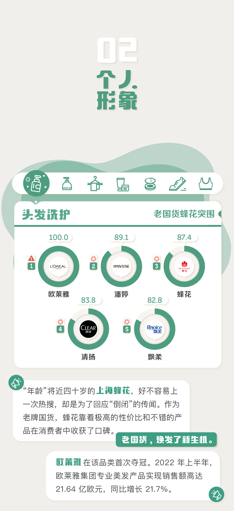 166de67a-2fd1-4fa3-8574-56e67f7d9d01.png