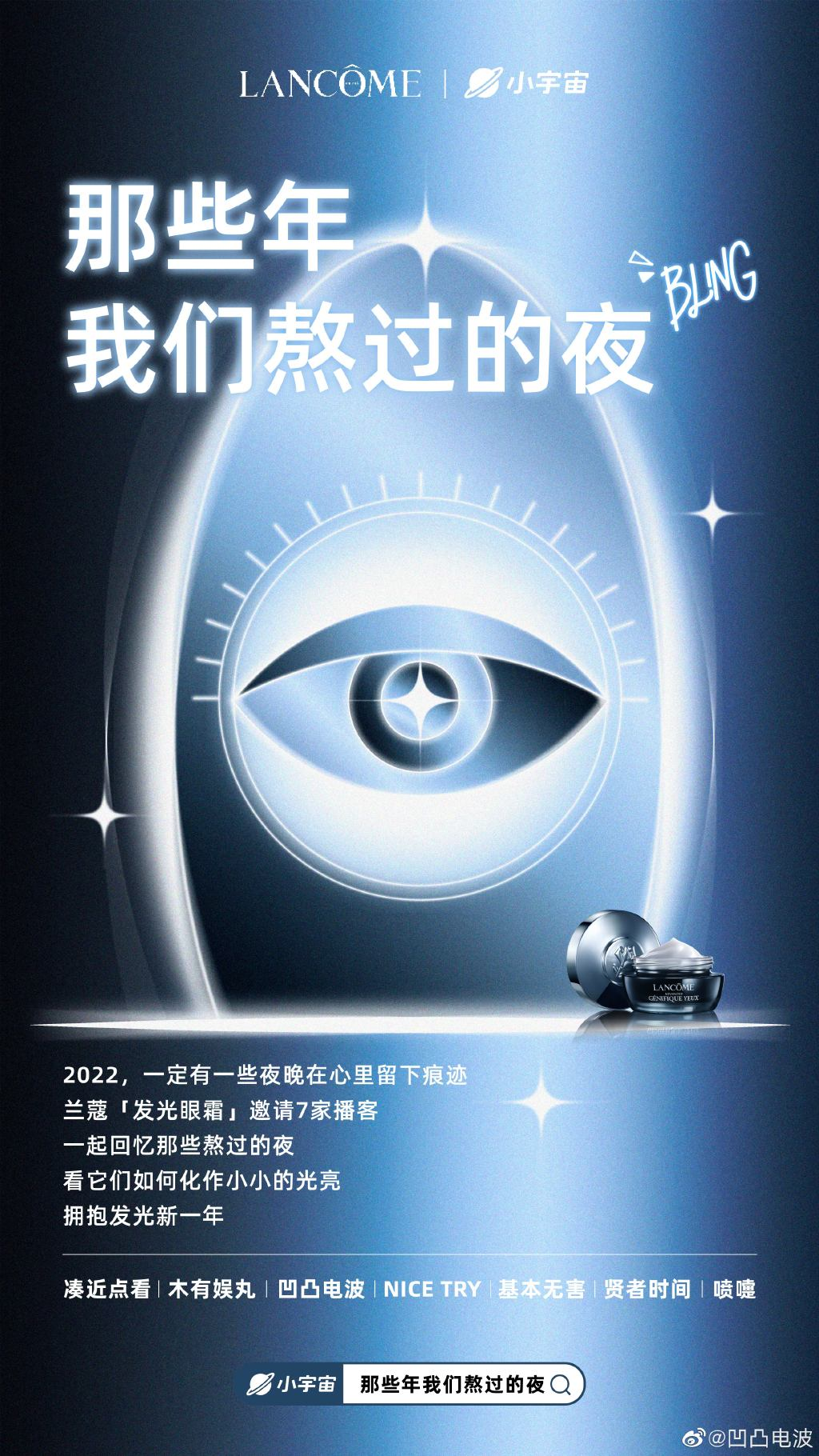 16fe222d-a99a-4125-a84e-096d0d3c9547.png