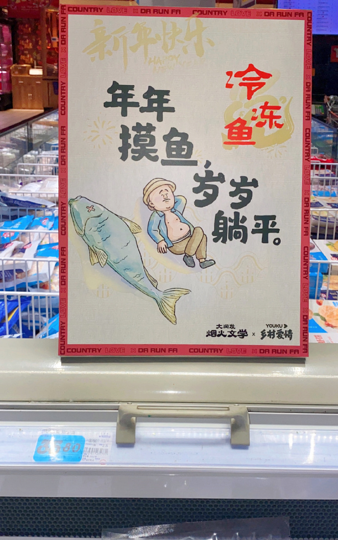 18530ce3-a871-45b6-b31f-9988c3d1bc9f.jpeg