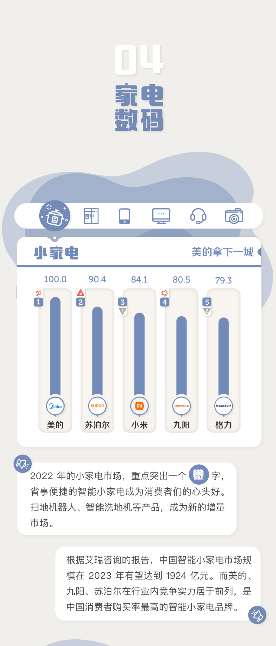 18a5ccc2-d0b3-4540-8532-cf45a7d7882b.png
