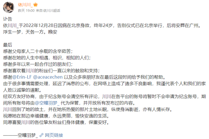 1905b894-d2d4-4a72-af69-687b74acd0da.png
