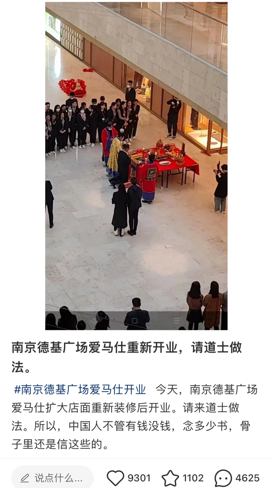 1a765e30-ee62-4571-84b6-6fd54c1c9de0.png
