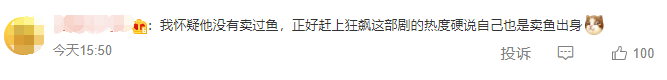 1a9df509-1da4-4d46-8366-bc25d37ee2eb.png